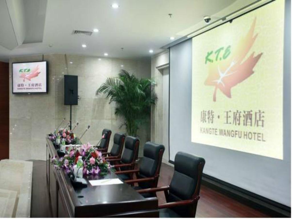 Kangte Wangfu Hotel Of Resort And Conference Sanya Buitenkant foto
