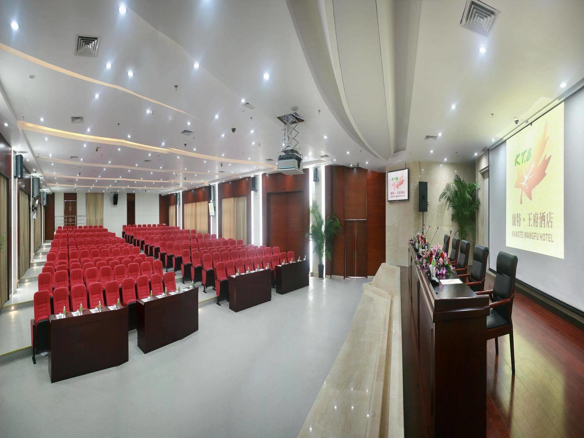 Kangte Wangfu Hotel Of Resort And Conference Sanya Buitenkant foto